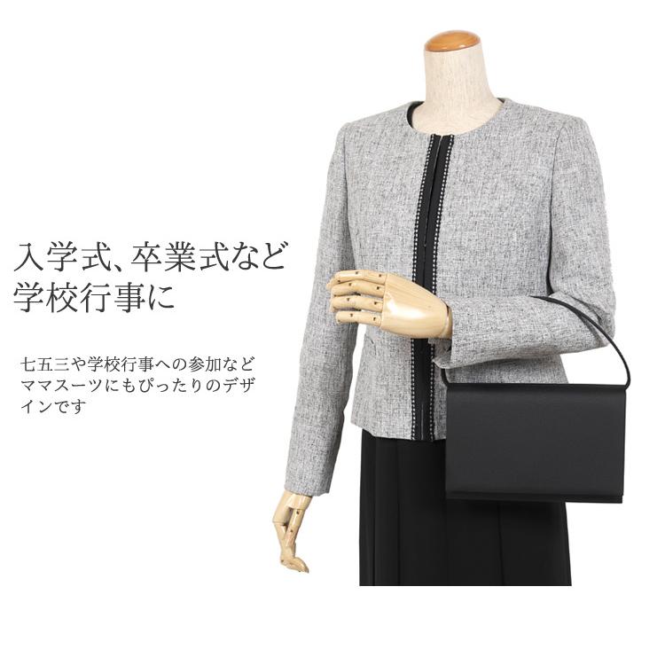 フォーマルバッグ 黒 葬儀 法事 卒業式 ブラックフォーマルバッグ フォーマル バッグ 日本製 喪服バッグ 冠婚葬祭 バッグ 弔事 慶事 6929|kyonenya|06