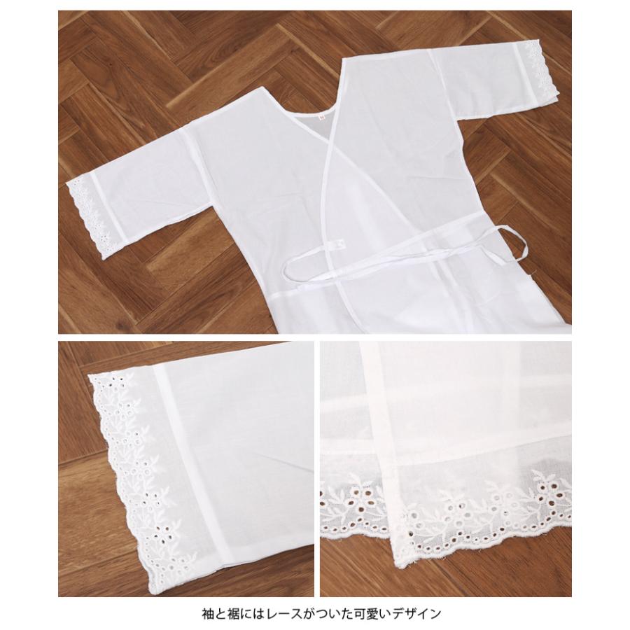 和装スリップ 下着スリップ 和装肌着 S M L LL 3L 4L 5L 大きいサイズ