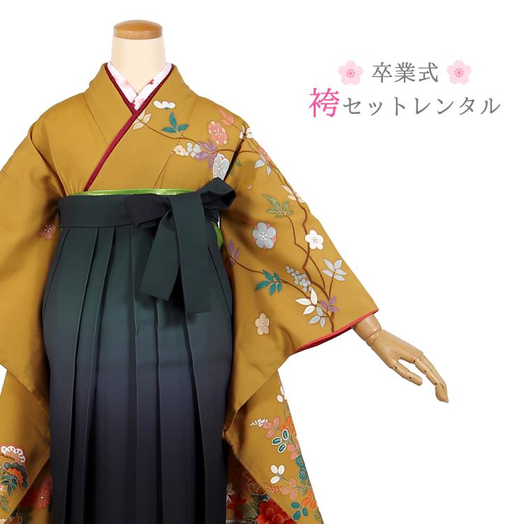 袴レンタル 卒業式 女性 フルセット 振袖 袴 レンタル 袴セット 袴レンタル 卒業式 女性 フルセット 振袖 袴 レンタル 袴セット