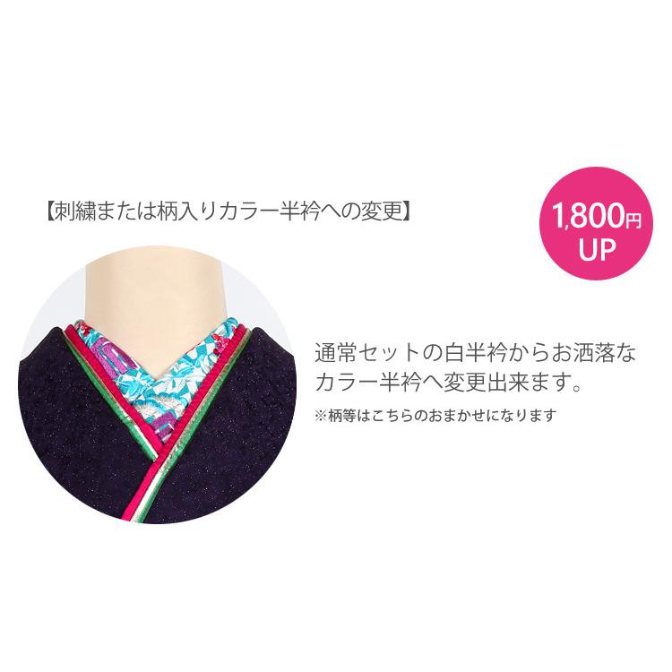 振袖レンタル 成人式 フルセット 結婚式 振袖 レンタル 紫 パープル