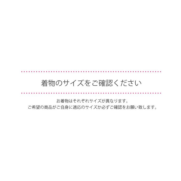 振袖レンタル 成人式 大きいサイズ トールサイズ フルセット 振袖 レンタル ピンク 結婚式 卒業式 晴れ着 着物 レンタル ふくよか 振り袖 フリソデ 72117｜kyonenya｜10