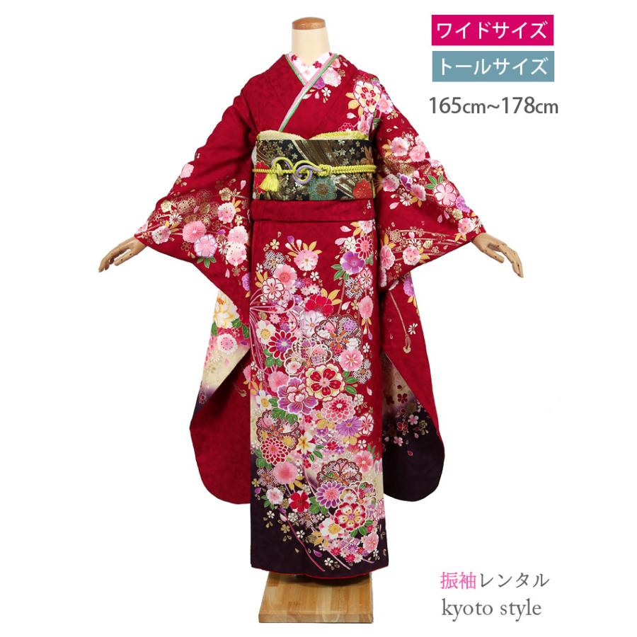 セール！お気軽に希望価格下さい！小柄な方向け！振袖フルセット サイズ S 赤 振袖 レンタル 成人式 結婚式 大きいサイズ トールサイズ フルセット