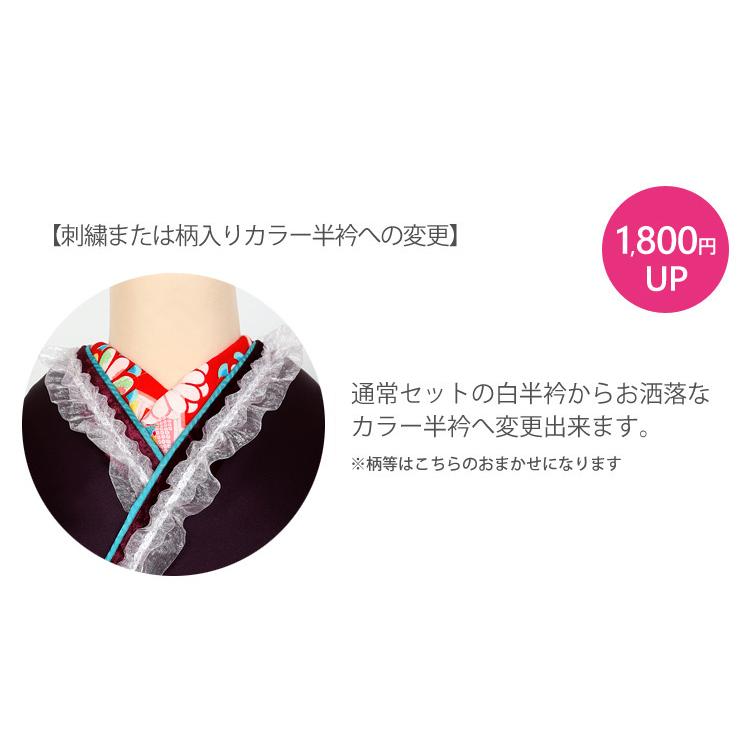 振袖 レンタル 成人式 フルセット 結婚式 振袖レンタル 紫 着物 大正