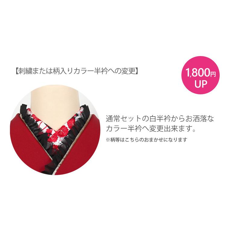 振袖レンタル 成人式 赤 フルセット 結婚式 パーティー 結納 振袖レンタル 成人式 赤 フルセット 結婚式 パーティー 結納