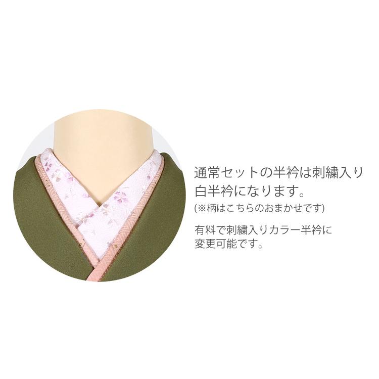 振袖 レンタル 成人式 トールサイズ ヒロミチナカノ フルセット 結婚式