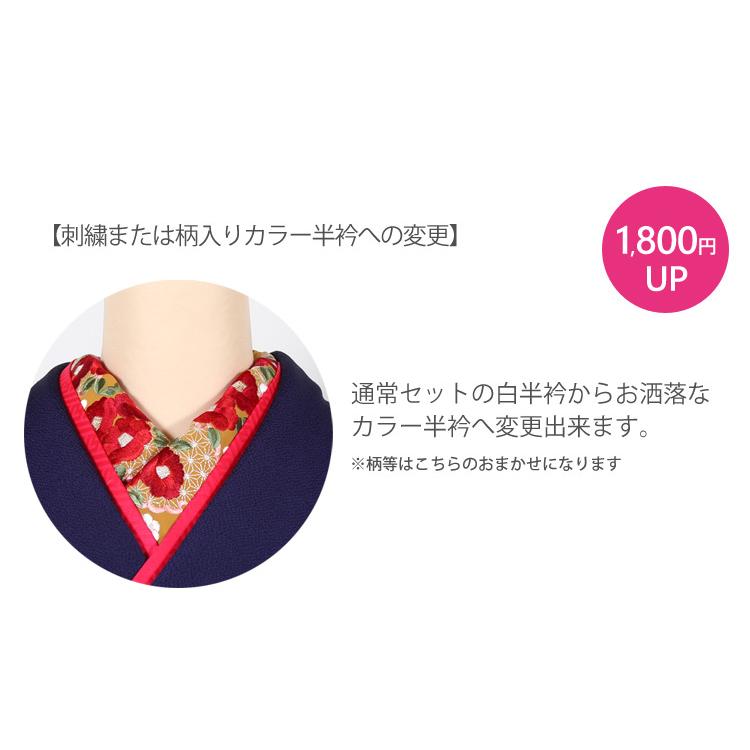 振袖レンタル 青 フルセット 成人式 結婚式 振袖 レンタル ブルー 着物