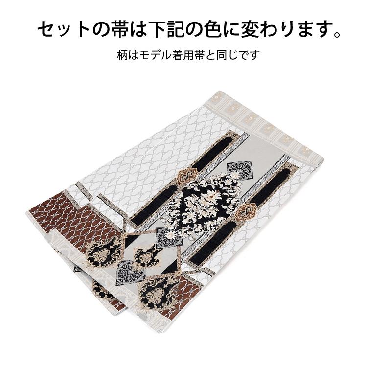 振袖レンタル 成人式 Vcinql×桜田ひより フルセット 振袖 結婚式 卒業