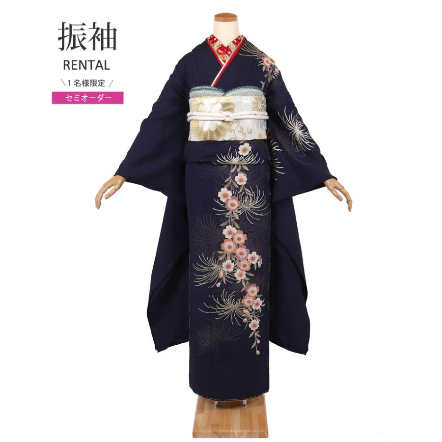成人式 振袖 セット 裄丈68.2cm 振袖レンタル 紺 ネイビー セミオーダー 成人式 フルセット 結婚式
