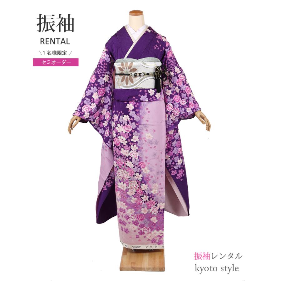 セミオーダー 振袖レンタル 成人式 フルセット 紫 振袖 結婚式 セミオーダー 振袖レンタル 成人式 フルセット 紫 振袖 結婚式