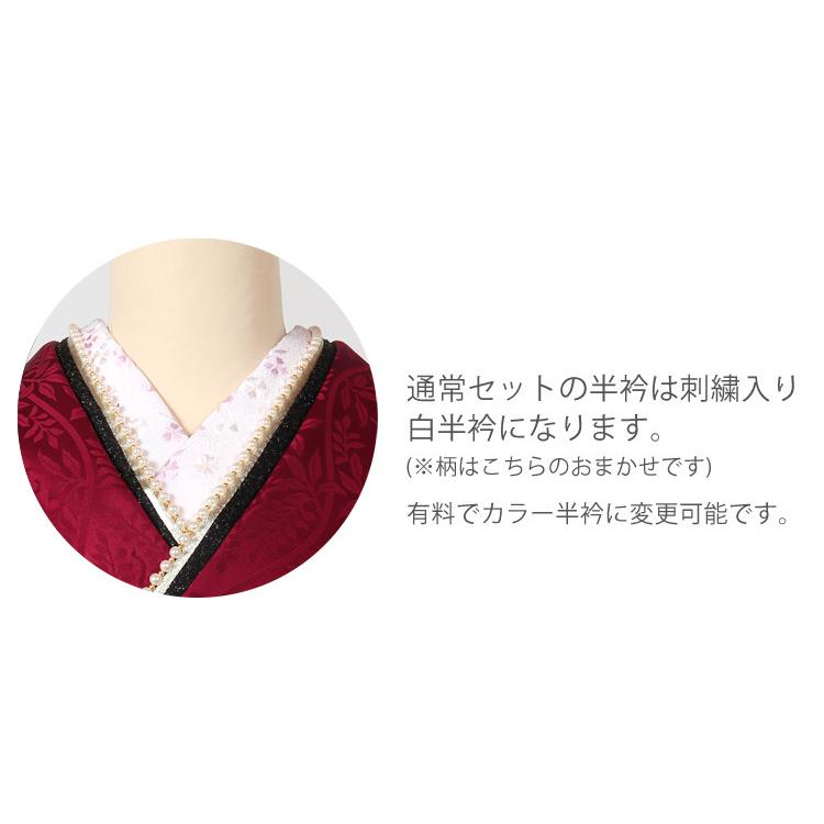 振袖レンタル 赤 セミオーダー フルセット 成人式 結婚式 結納 卒業式