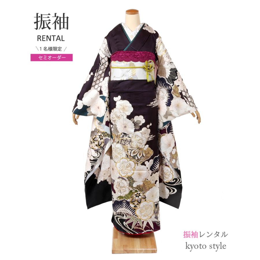 振袖レンタル 茶色 セミオーダー フルセット 成人式 結婚式 結納 卒業