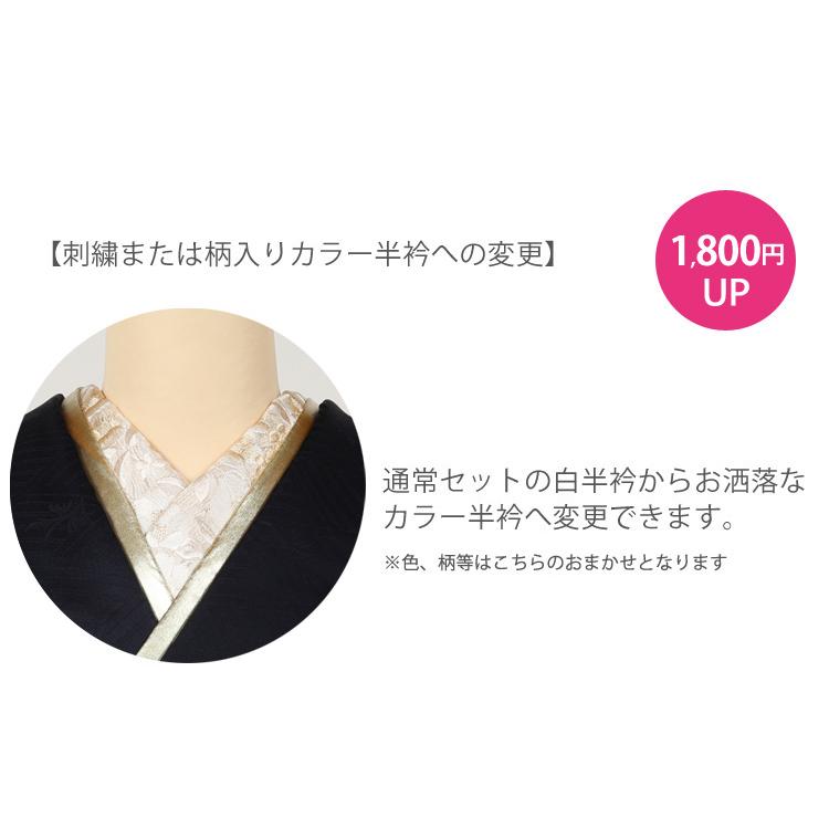 振袖レンタル 紺 ネイビー フルセット 成人式 結婚式 結納 卒業式 振袖