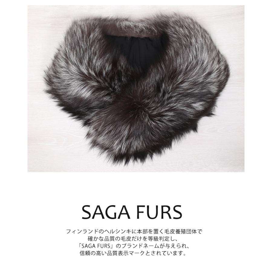 ショール レンタル 単品 シルバーフォックス SAGA FURS 毛皮 ショール レンタル 単品 シルバーフォックス SAGA FURS 毛皮