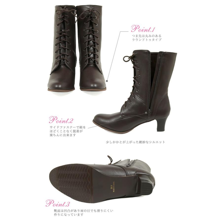 ブーツ 卒業式 袴 ショート 編み上げ boots ブラウン 茶 大きいサイズ