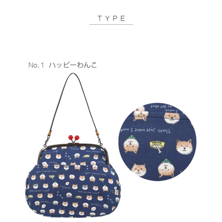 【ままっきぃ】ビーズバッグ　和装　パーティーバッグ　着物　浴衣 1723891263.jpg