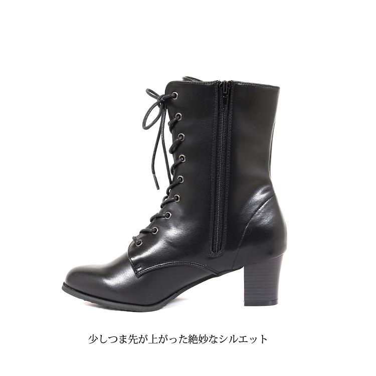 ブーツ 卒業式 袴 ショート ブーツ 編み上げ ブーツ boots 黒 ブラック レディース 大きいサイズ SS S M L LL 765086｜kyonenya｜04