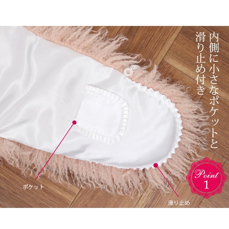 ショール ファー 成人式 振袖 卒業式 袴 パーティー お正月 フェイク