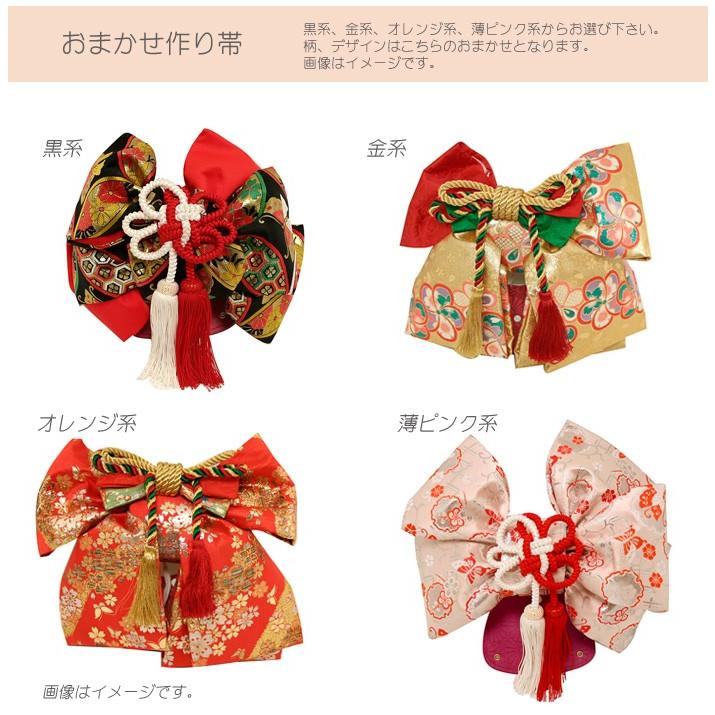 七五三 着物 3歳 レンタル フルセット 女の子 箱迫セット 黄色