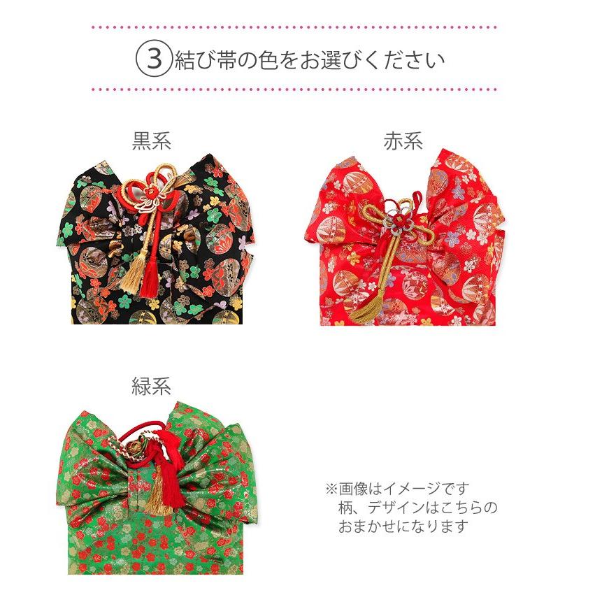 【美品】七五三 一式 セット 7歳 女児 まとめ売り 箱無しの場合1000円割引 七五三 着物 7歳 レンタル フルセット 女の子 箱迫セット ピンク