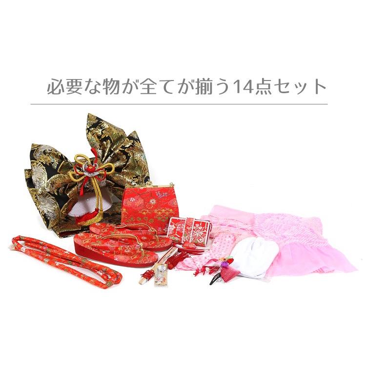 七五三 着物 7歳 レンタル フルセット 女の子 箱迫セット 黄緑