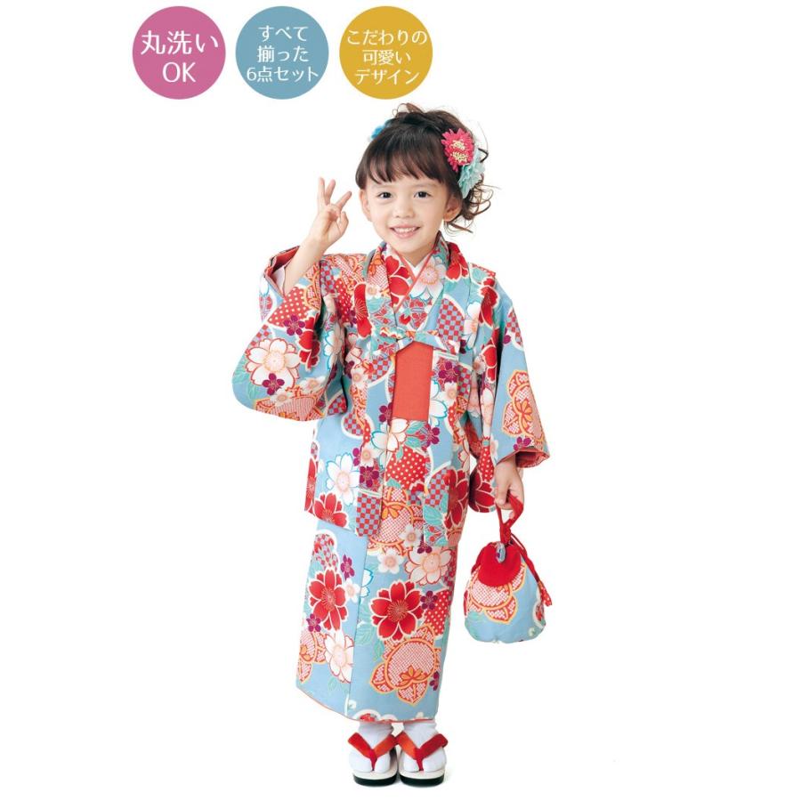 H.L（アッシュ・エル） H・L アシュ・エル 子供 着物セット 着物 6点