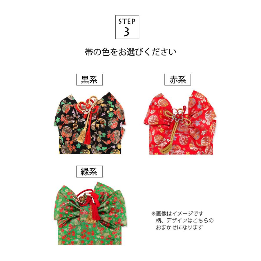 七五三 衣装 赤と緑 扇子模様　着画あり◯ 七五三 着物 7歳 レンタル フルセット 女の子 箱迫セット 着物レンタル