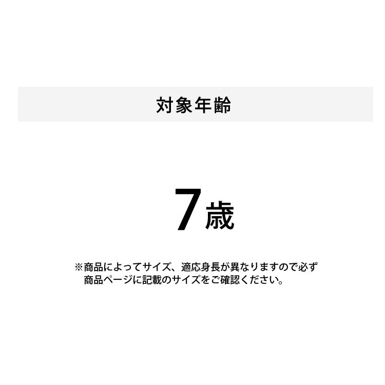 訳あり 七五三 着物 7歳 レンタル フルセット 七五三7歳着物 女の子