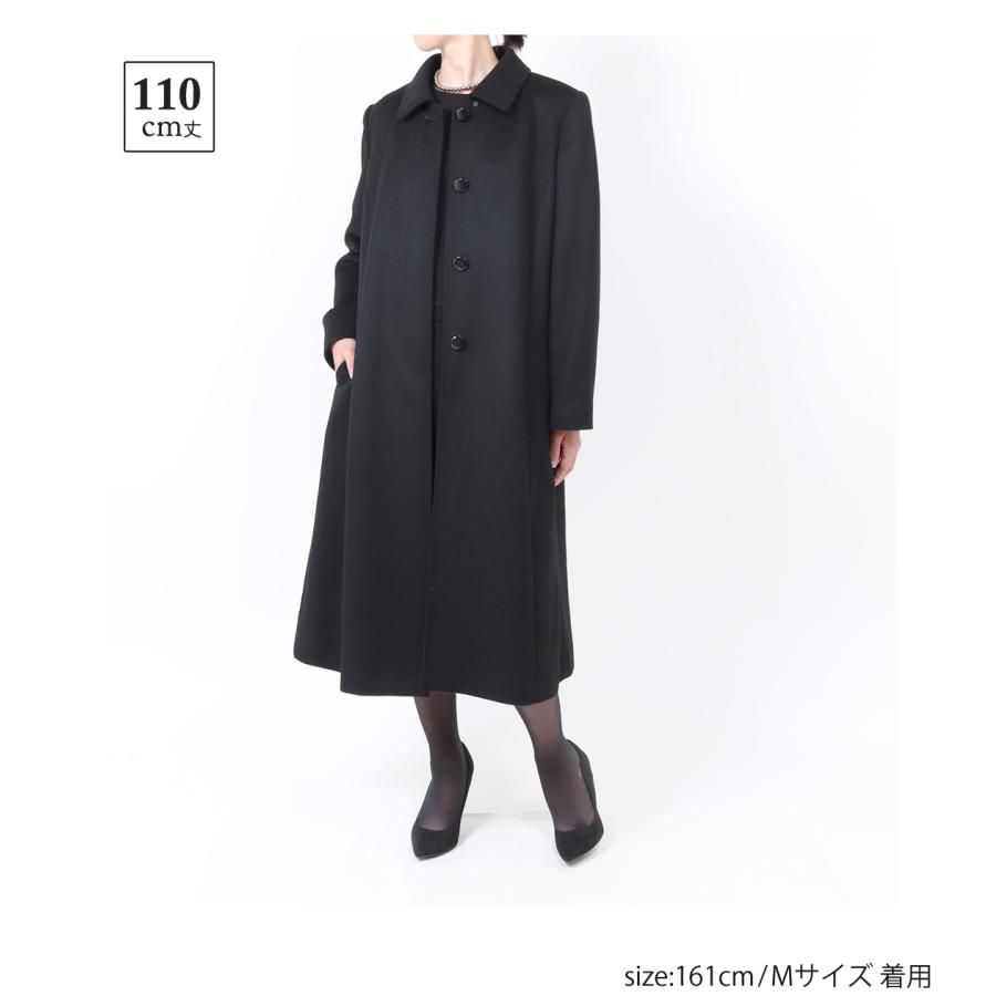 選べる カシミヤ入り フォーマルコート レディース 女性 黒 ブラック