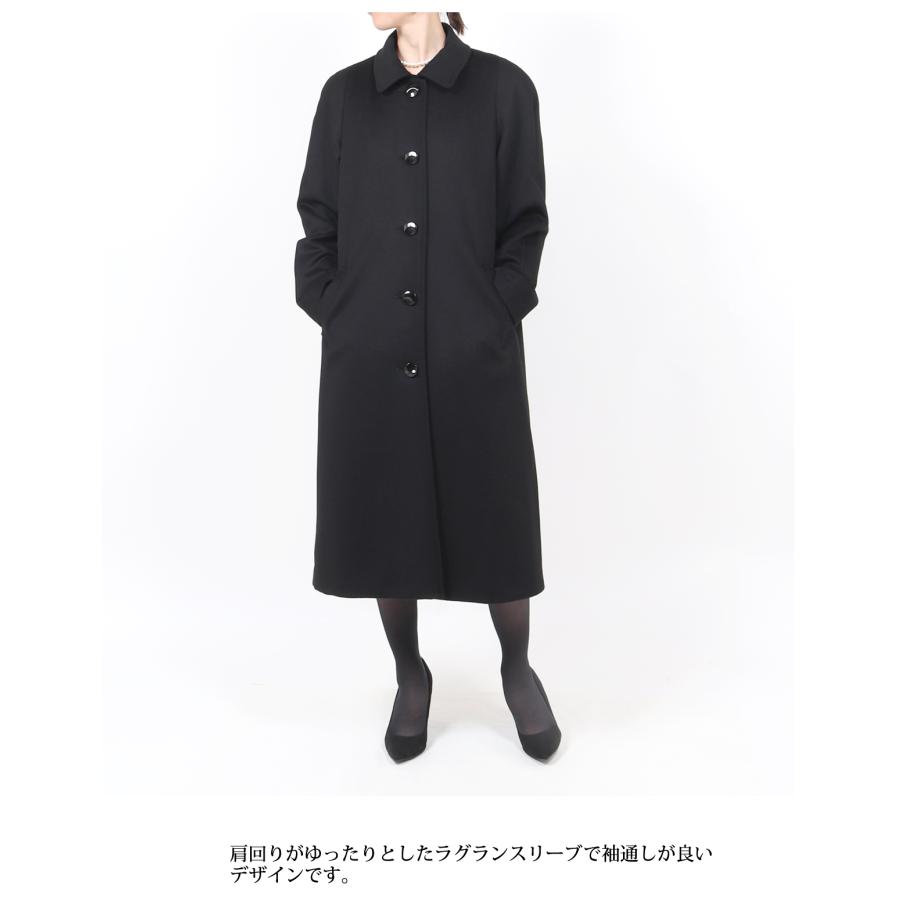 選べる カシミヤ入り フォーマルコート ブラックフォーマル コート M L