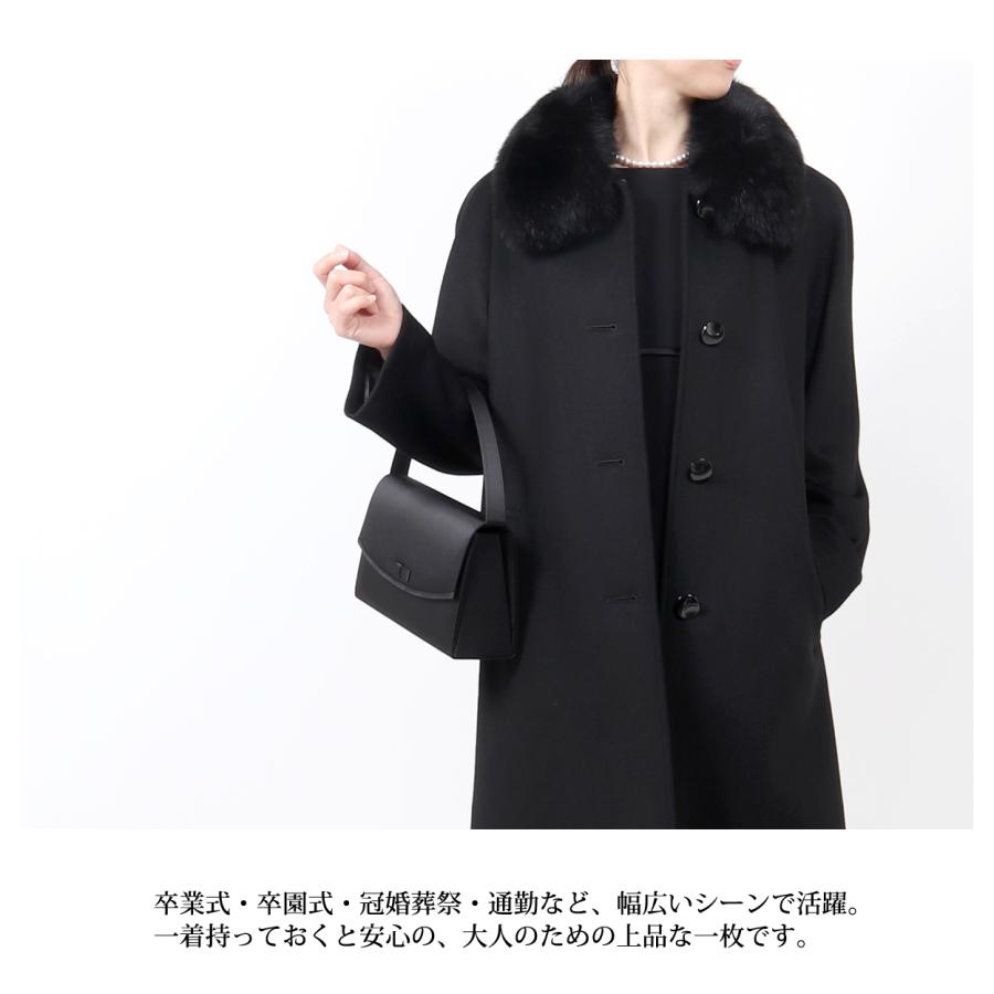 選べる カシミヤ入り フォーマルコート ブラックフォーマル コート M L 