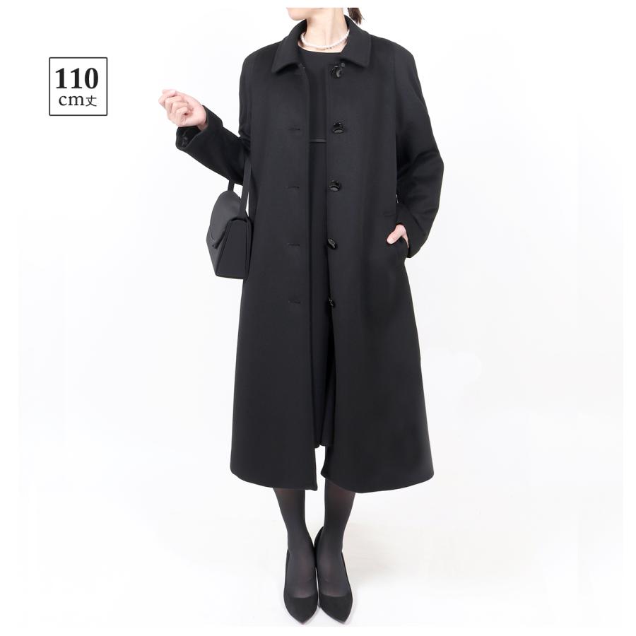 選べる カシミヤ入り フォーマルコート ブラックフォーマル コート M L