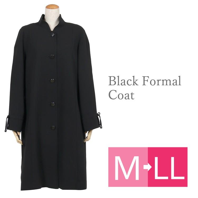 フォーマルコート 黒 ブラックフォーマル コート 冠婚葬祭 喪服 コート 005 M・L・LL｜kyonenya