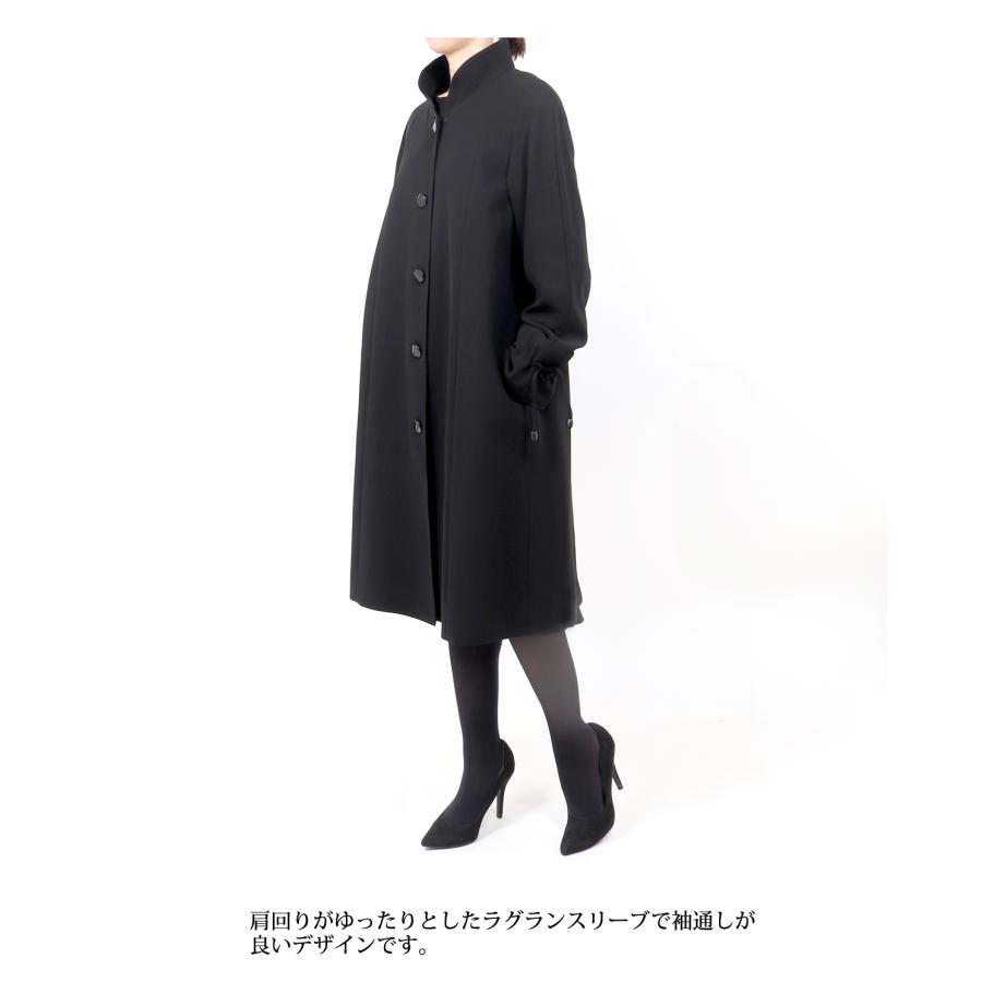 フォーマルコート 黒 ブラックフォーマル コート 冠婚葬祭 葬儀 法事