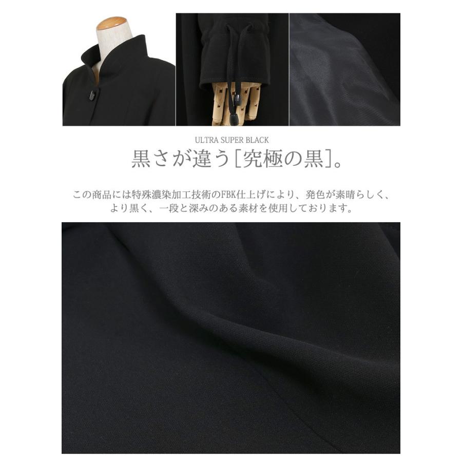 フォーマルコート 黒 ブラックフォーマル コート 冠婚葬祭 喪服 コート 005 M・L・LL｜kyonenya｜03