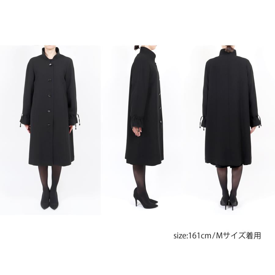 フォーマルコート 黒 ブラックフォーマル コート 冠婚葬祭 葬儀 法事