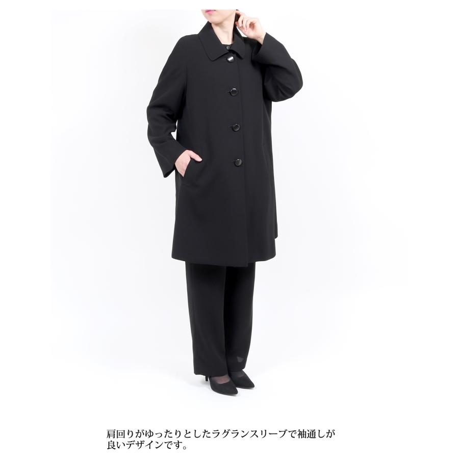 フォーマルコート 黒 ブラックフォーマル コート 冠婚葬祭 喪服