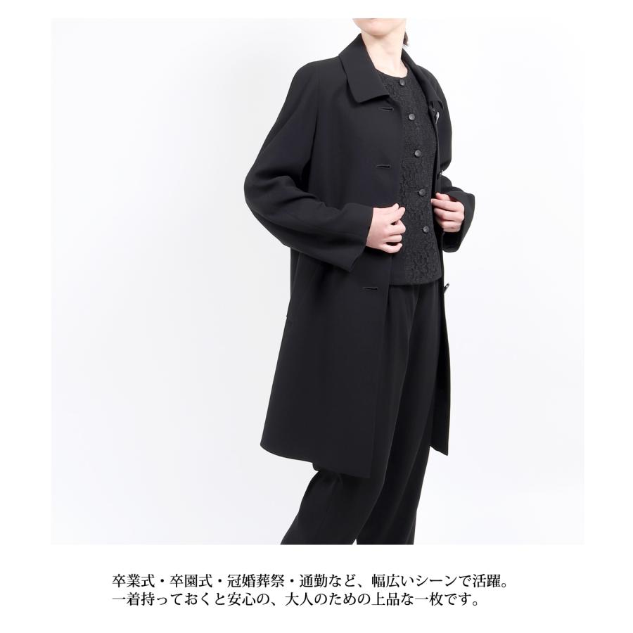フォーマルコート 黒 ブラックフォーマル コート 冠婚葬祭 喪服