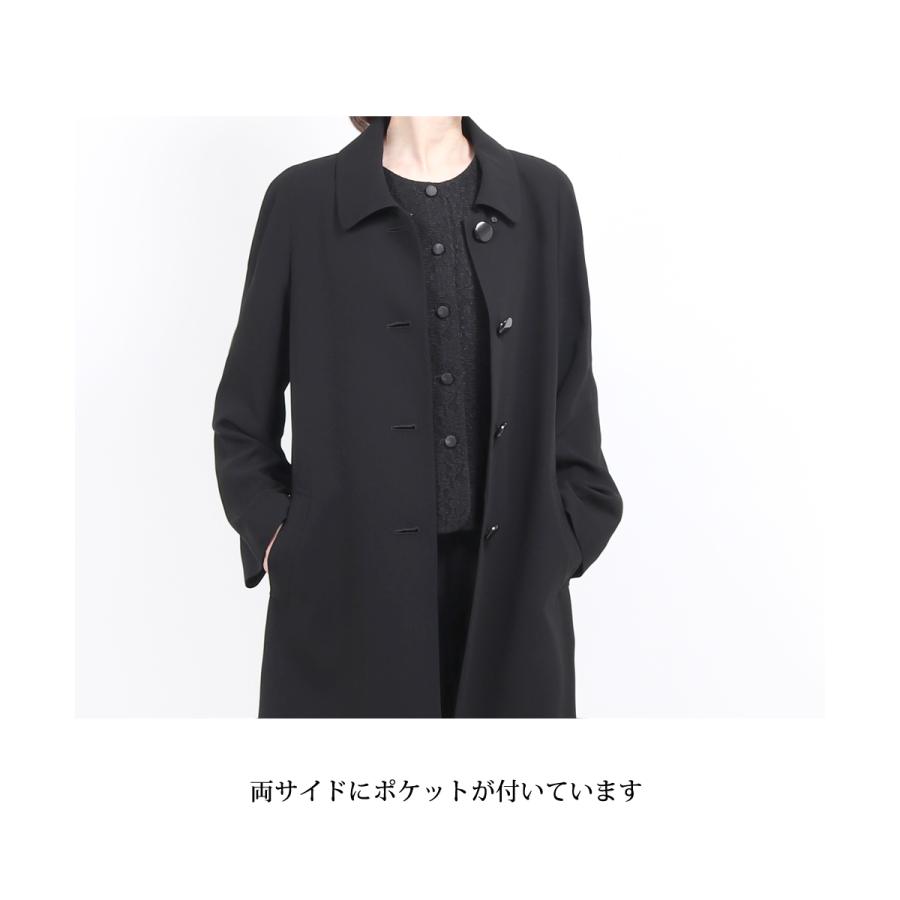 フォーマルコート 黒 ブラックフォーマル コート 冠婚葬祭 喪服