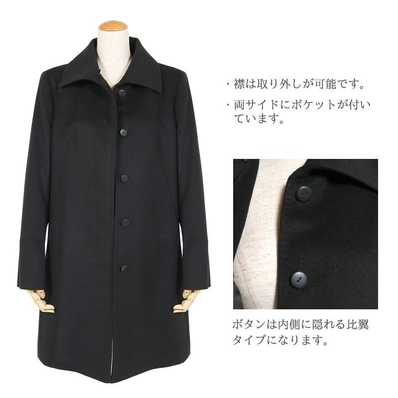 カシミヤコート 黒 7号 9号 11号 13号 ファー付き フォーマル カシミヤコート 黒 7号 9号 11号 13号 ファー付き フォーマル