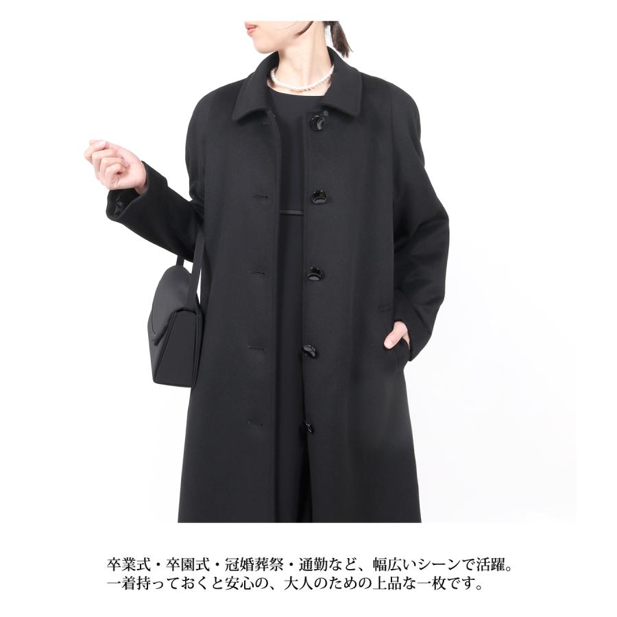 カシミヤコート ロング丈ベルト付き BLACK カシミヤコート ロング丈ベルト付き BLACK カシミヤコート ロング丈