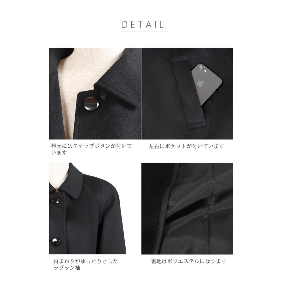 カシミヤ入り フォーマルコート レディース M L LL 黒 カシミヤ カシミヤ入り フォーマルコート レディース M L LL 黒 カシミヤ