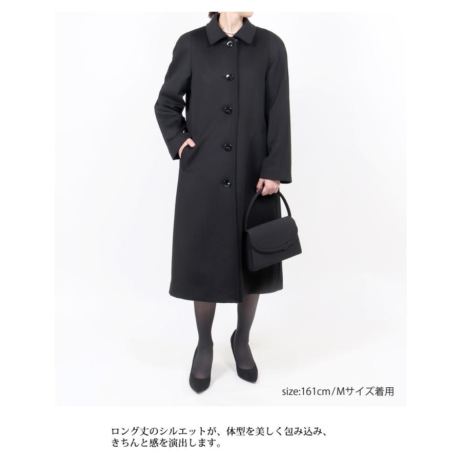 カシミヤ入り フォーマルコート レディース M L LL 黒 カシミヤ コート
