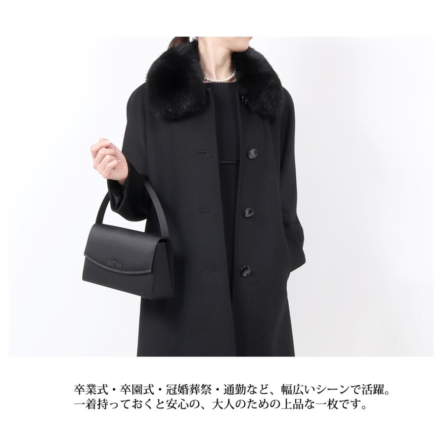 フォーマルコート 黒 カシミヤ混 ファー付き レディース M L LL 90cm丈