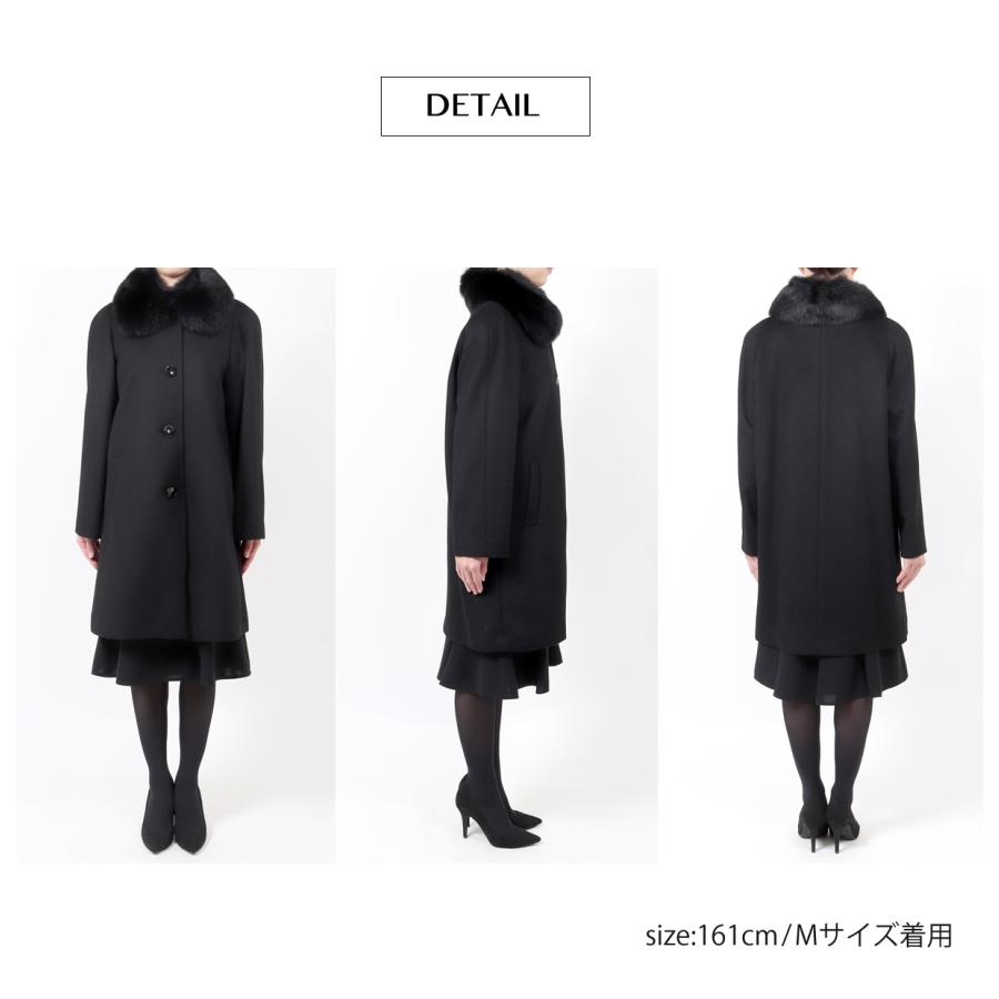フォーマルコート 黒 カシミヤ混 ファー付き レディース M L LL 90cm丈