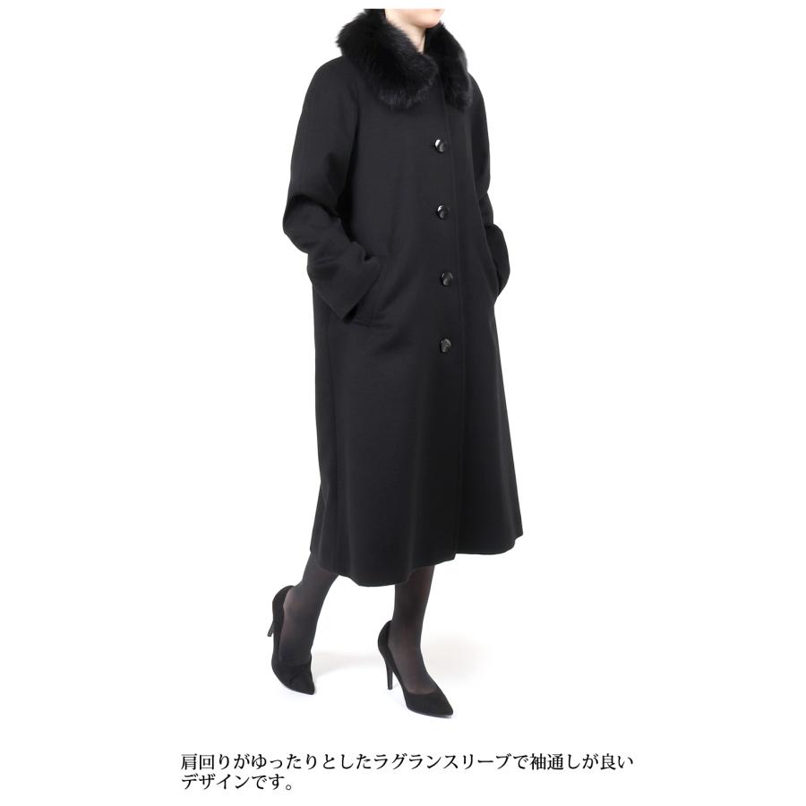 フォーマルコート ファー付き カシミヤ入り フォーマル コート