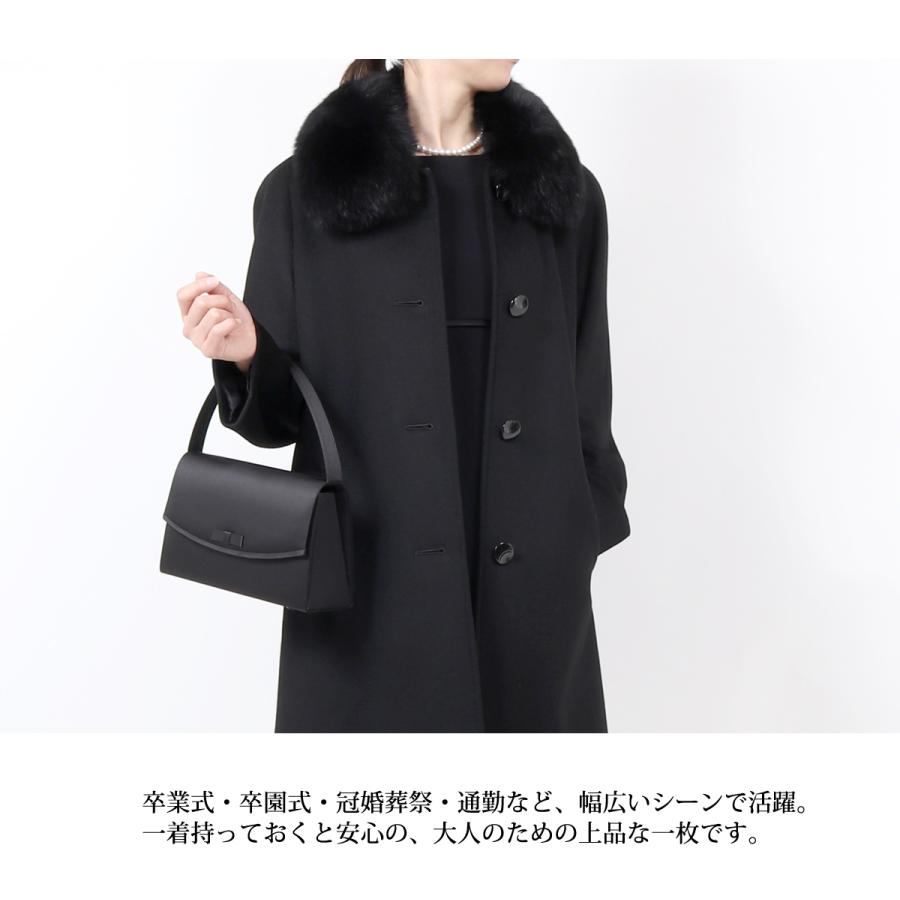 フォーマルコート ファー付き カシミヤ入り フォーマル コート 