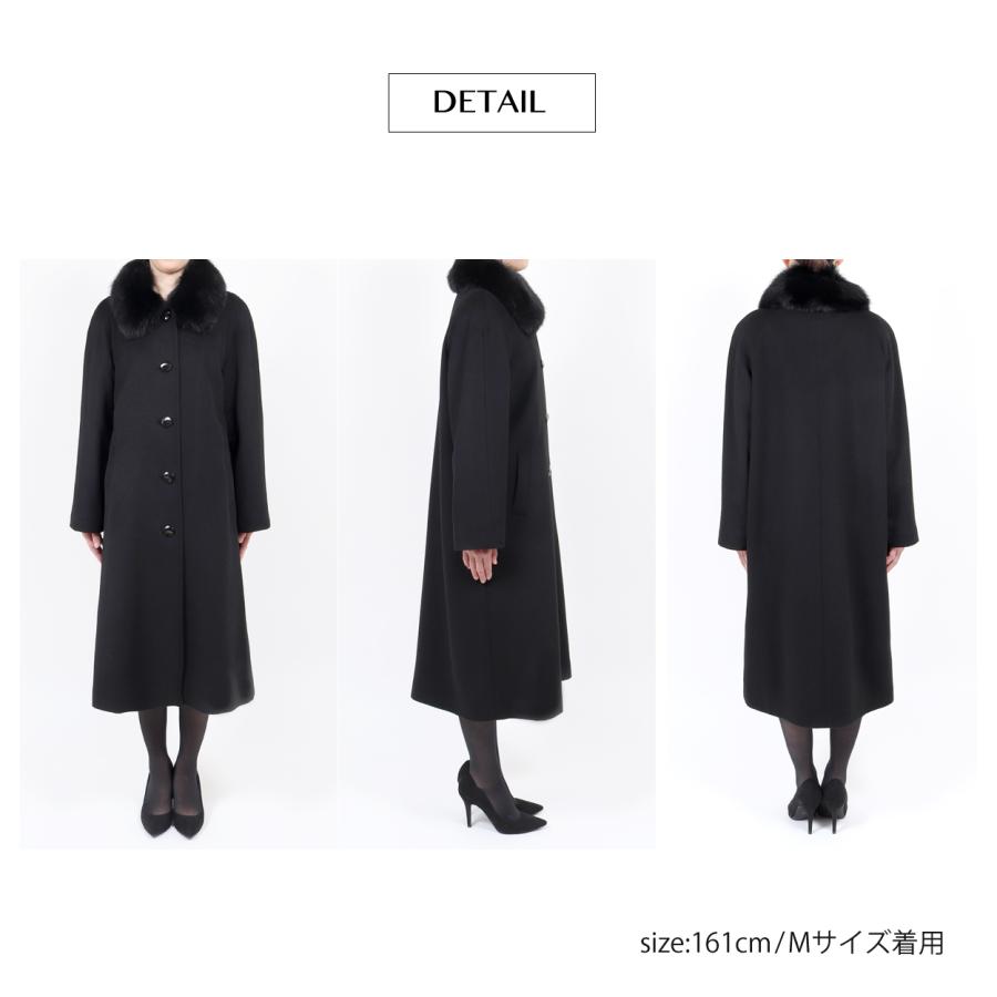フォーマルコート ファー付き カシミヤ入り フォーマル コート