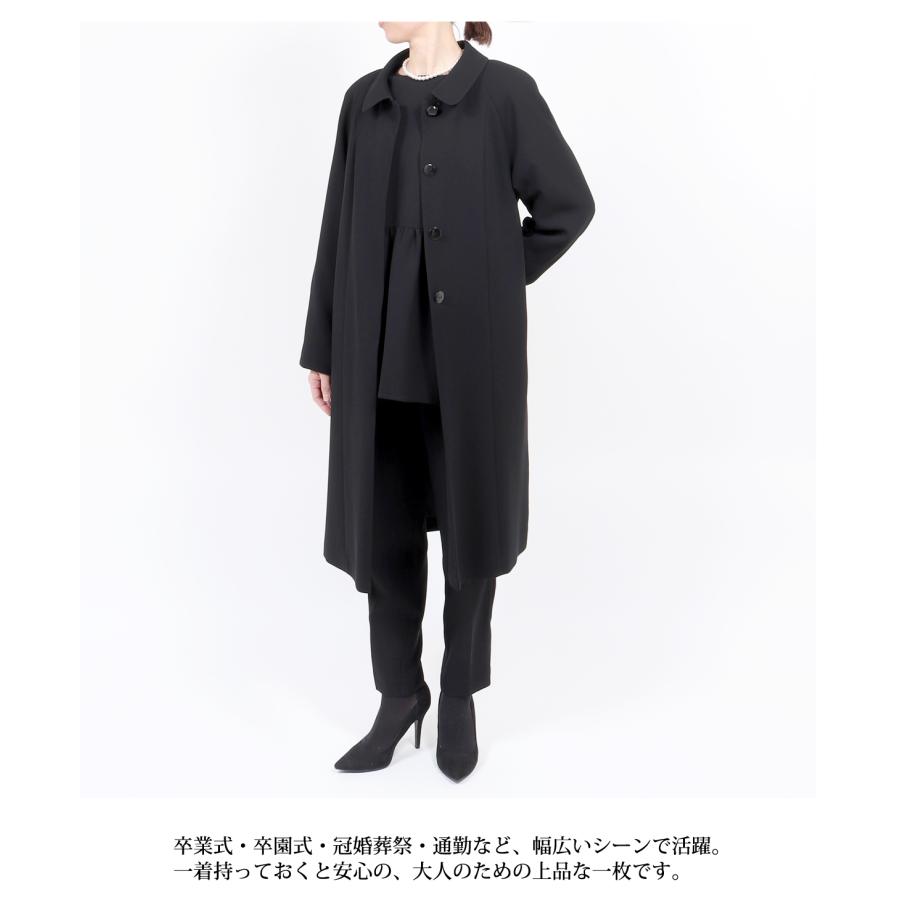 ブラックフォーマル コート フォーマル 黒 喪服 レディース 大きい