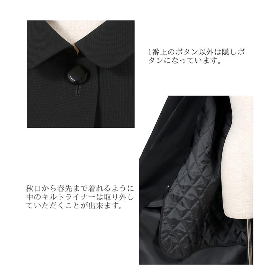 M&Mエムエム高級ボタンデザインコートF黒ブラックミディアムSML冠婚 