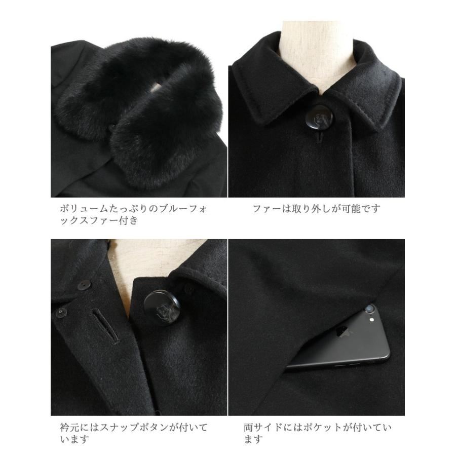 カシミヤコート 黒 カシミヤ 100 フォーマルコート 7号 9号 11号 13号 15号 ファー付き カシミア コート レディース 冠婚葬祭 葬儀 法事 コート 907 900t907 京都スタイル フォーマル 着物 通販 Yahoo ショッピング